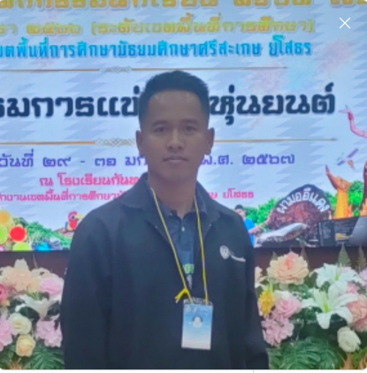 User profile picture